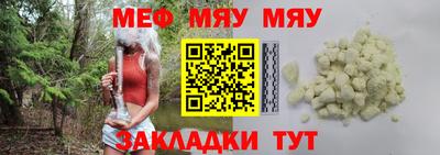 стаф Малоярославец