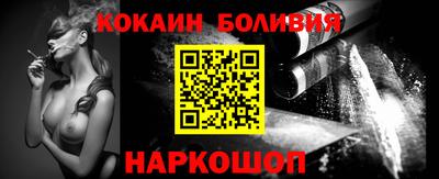 стаф Малоярославец