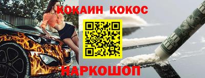 герыч Малгобек