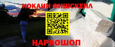 герыч Малгобек