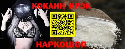 герыч Малгобек