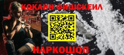 стаф Малоярославец