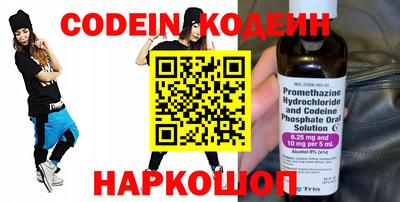 герыч Малгобек