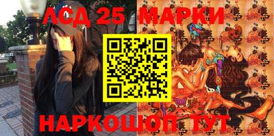 стаф Малоярославец