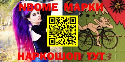стаф Малоярославец