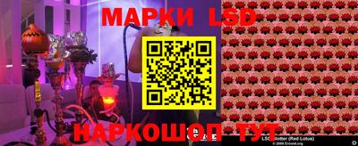 кокаин VHQ Мариинск