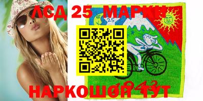 герыч Малгобек