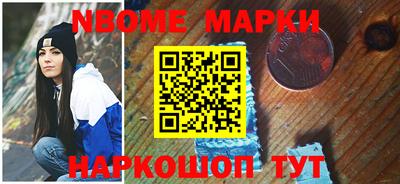 стаф Малоярославец