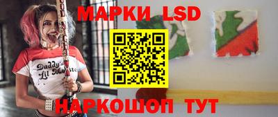 герыч Малгобек