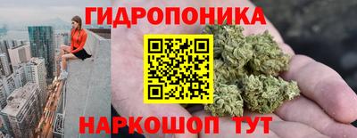 кокаин VHQ Мариинск