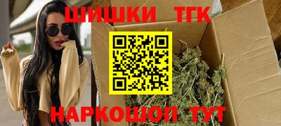 герыч Малгобек