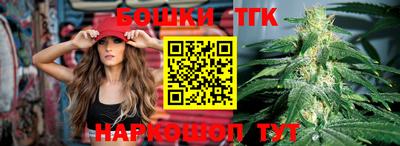 герыч Малгобек