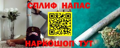 кокаин VHQ Мариинск