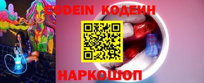 герыч Малгобек