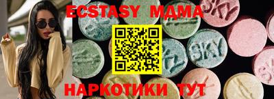 стаф Малоярославец
