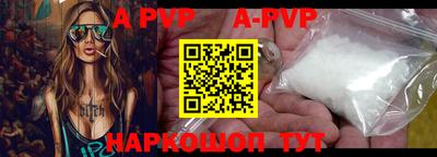 кокаин VHQ Мариинск