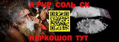 герыч Малгобек