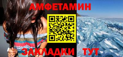 герыч Малгобек