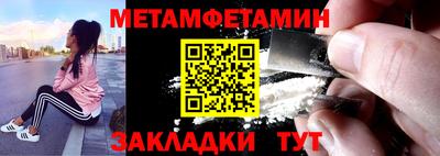 герыч Малгобек