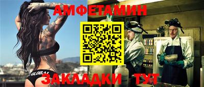 стаф Малоярославец