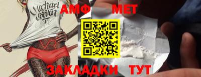 стаф Малоярославец
