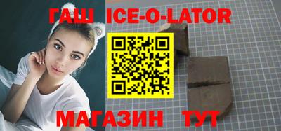 кокаин VHQ Мариинск