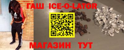 стаф Малоярославец