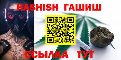 стаф Малоярославец
