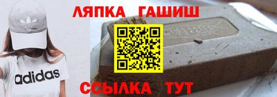 стаф Малоярославец
