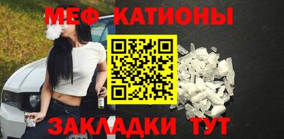 стаф Малоярославец