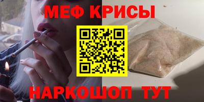 стаф Малоярославец