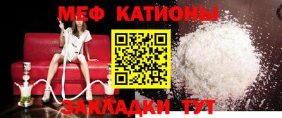 стаф Малоярославец